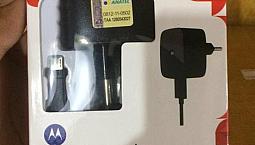 Carregador Turbo Na Promoção