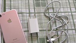 Celular I Phone 7  128