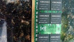 Memória De Notebook Ddr2 2Gb