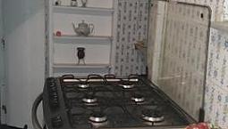 Apartamento Centro Petrópolis