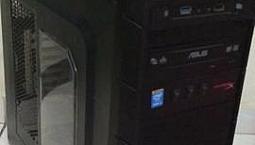 Gabinete Cougar Mid-Tower Archon