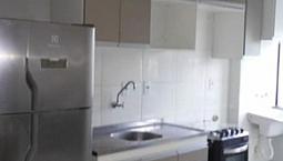 Alugo No Edifício Metrópole- Apartamento 2/4 Sendo 1 Suíte - Semi Mobiliado