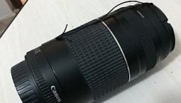 Lente Canon Teleobjetiva 75 - 300Mm