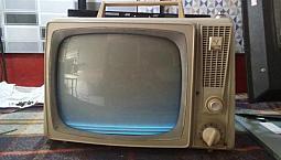 Tv Antiga
