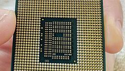 Processador Intel Core I5-3210m (socket G2 / Rpga988b)