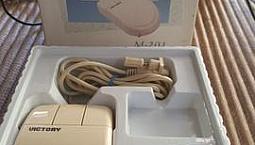Serial Mouse Zerado