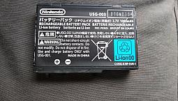 Bateria Nintendo Ds Lite Original