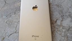 Iphone 6S 64Gb Dourado