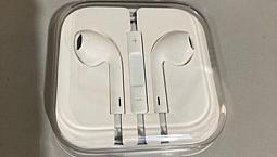 Fone De Ouvido Apple Original