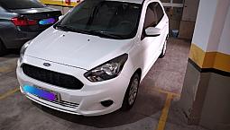 Ford Ka 2015 Oportunidade Única 
