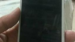Sony Xperia E5 16 Giga