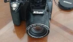 Câmera Fotográfica Nikon Coolpix P500