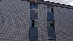 Vendo Apartamento Neste Prédio 