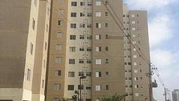 Condomínio Vida Plena - Campolim