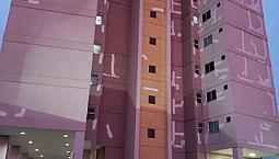 Aluguel Condomínio Residencial Ipê - Nova Porto Velho - 3 Quartos.