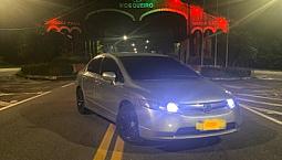 New Civic 