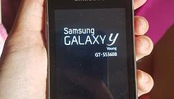 Galaxy Y