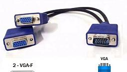 Cabo Y Divisor Duplicador Splitter Vga Macho X 2 Vga Fêmea Le-5514 - 7929