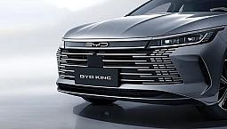 Byd King 2026 |  Um Sedã Super Híbrido Plug-In Com Porta-Malas 450L