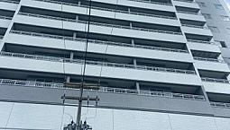 Apartamento Na Ponta Do Farol 