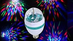 Lâmpada Globo Giratória Balada R$ 29,90