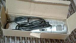 Microfone