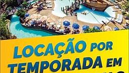 Aluguel De Temporada Em Caldas Novas 1, 2 E 3 Quartos! #Df20