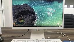 All In One Lg Core I5