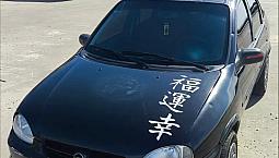 Chevrolet Corsa Sed Class.life 1.0/1.0 Flexpower (Álcool) 2008