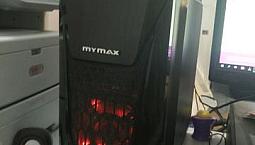 Computador Gamer (De Leve) - Fx6300 - 12 Gb Ram - Rx460 4Gb Ddr5 - Monitor 21 Pol