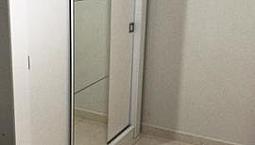 Quarto No Centro