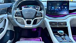 Byd Song Plus 1.5 16V Aut. (Hibrido) 2024