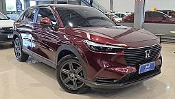 Honda Hr-V Exl 1.5 Sensing 16V 5P Aut. 2024