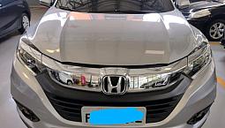Hrv Ex Único Dono
