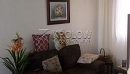 Apartamento Para Alugar Com 2 Dormitórios Em , Cod:aa2090