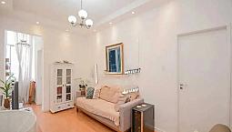Apartamento - / Residencial / Laranjeiras