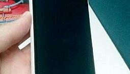 Lg L Prime Tv Digital Leia