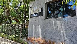 Imóvel Para Aluguel Com 2 Quartos Na Madalena - Recife - Pe