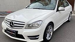 Mercedes C180 2013 Aut Branca 