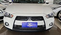 Mitsubishi Outlander 2.0 16V 160Cv Aut. Flex 2012