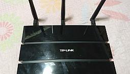 Tp Link Ac1750 Dual Band