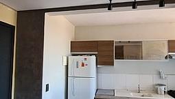 Apartamento Com Suite E Sacada, Preço Bom!