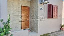 Casa À Venda Com 2 Dormitórios Em , Cod:c2541