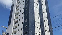 Vendo Apartamento 3 Quartos Na Praia Do Bessa