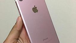 Iphone 7 , 32 Gnomos