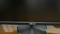 Monitor Gamer Asus 27" 1 Ms Led Full Hd 2 Hdmi. Top. Zerado Sem Detalhes