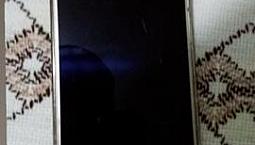 Celular Samsung J7
