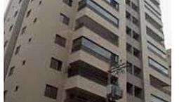 Apartamento Ribeirão Preto Jardim Botânico, 3 Suítes