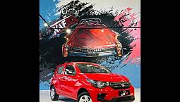 Fiat Mobi Easy 1.0 16V