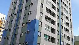 Apartamento 2 Quartos Para Locação Jardim Camburi